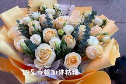 临汾翼城县花店