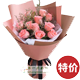 �ٷ������������Ƽ�